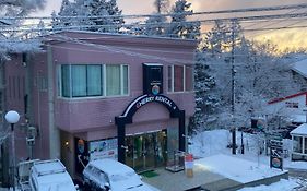 Lift Inn Hakuba Goryu